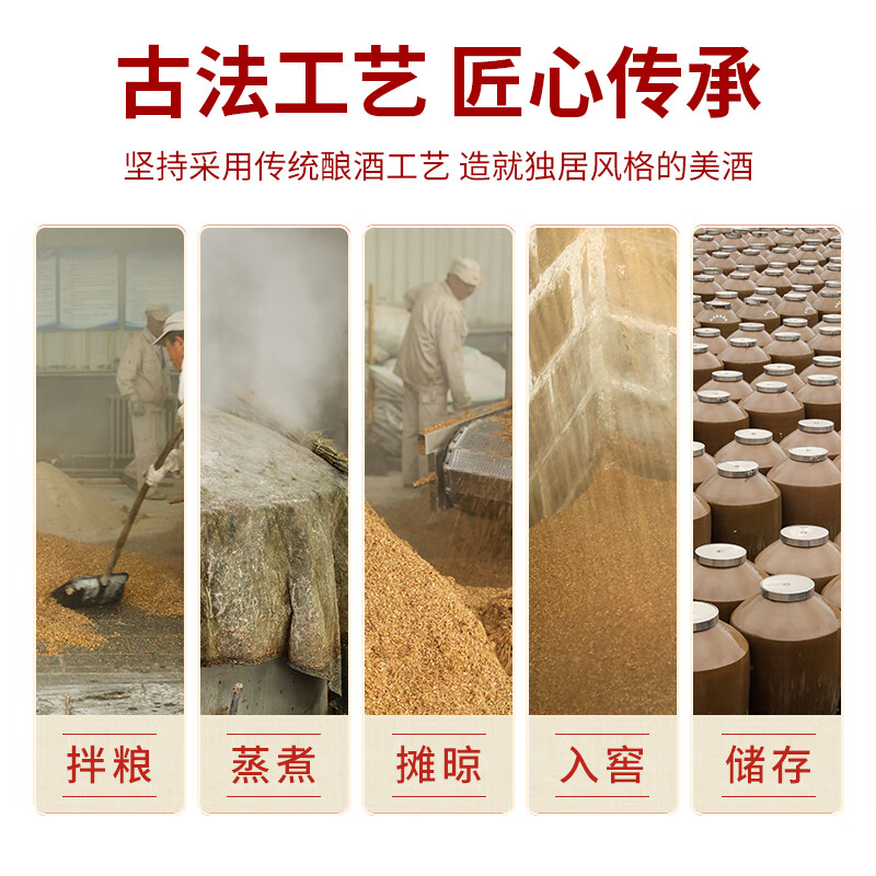 帝月青海清香型纯粮食桶装白酒青稞酒52度散酒5L口粮酒泡药酒粮食酒 52度 5L 1桶