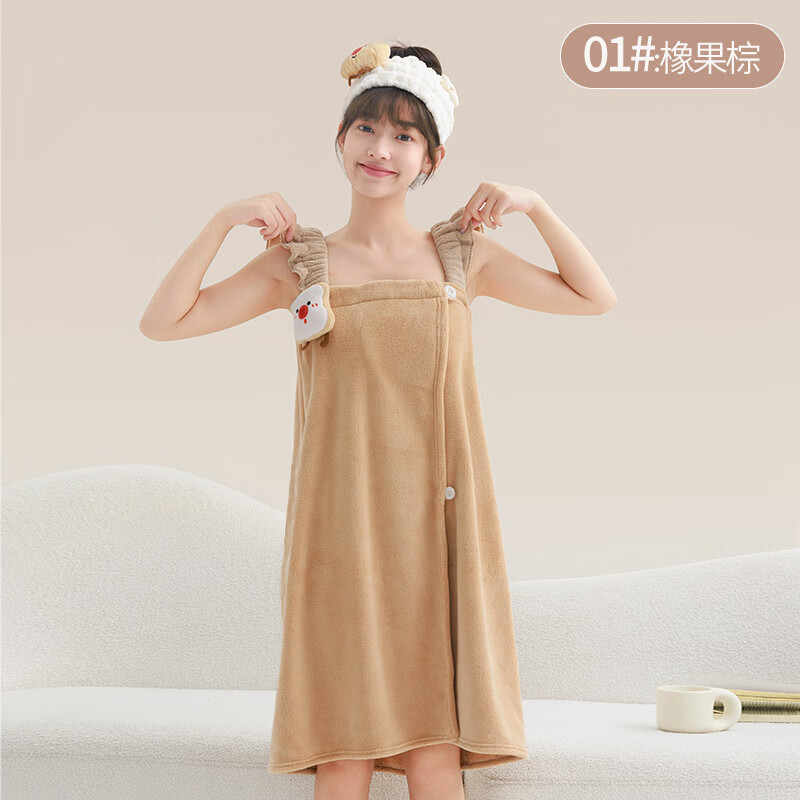 �����¿ͨԡ���Ӻ�˯ȹ��ˮ�ٸɿɴ���ϴ������ɰ�����ԡ��ԡȹŮ 01#��˾����� ���� 41.1Ԫ