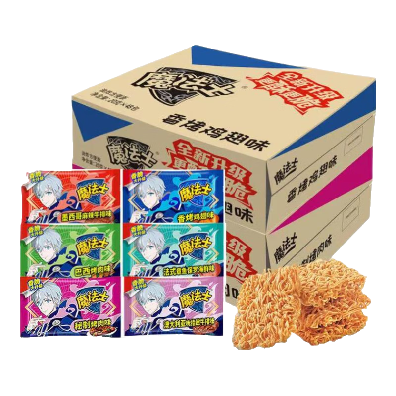 ħ��ʿ�ɴ������Ĵ���ζ���С��ʳ����׷������ʳ48������ ���ζ��ϣ�����ƽ���� 20��*48��