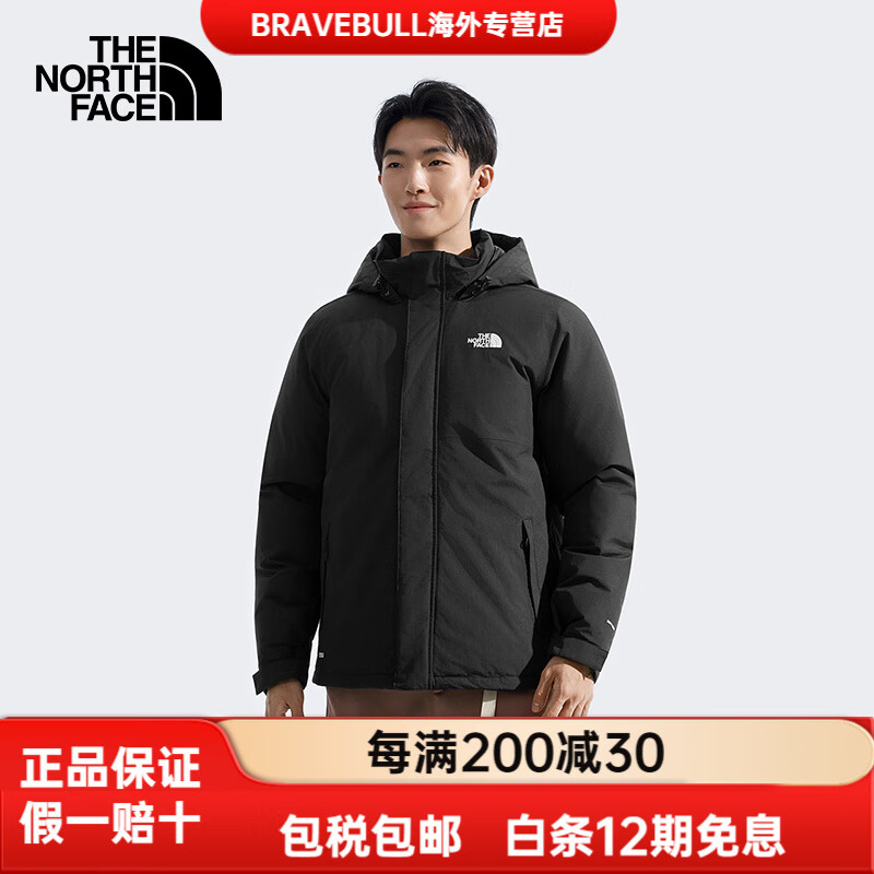 北面（The North Face）时尚节防水羽绒服鹅绒8DM8(75绒子） JK3/宇宙黑 XS 90斤以下