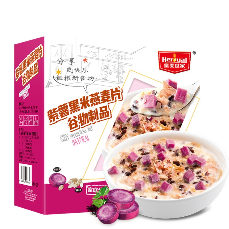 皇麦世家紫薯黑米水果蔬燕麦片即食营养早餐谷物冲饮品600g