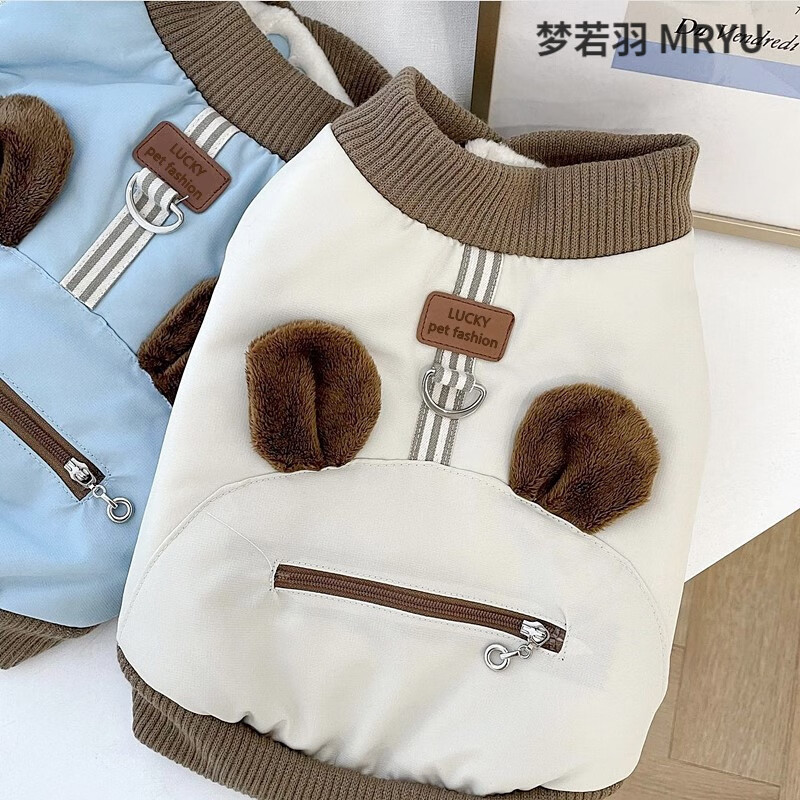 汪鲜客小鹿犬狗狗专用秋冬季天两脚衣服加绒博美比熊小型幼犬棉衣可牵引 蓝色棉衣 L背长35cm(建议8-10斤)