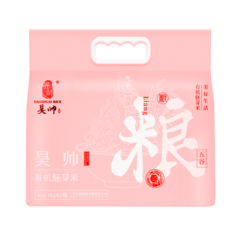 ˧лѿ4Ĵհװ1kg*2 26.9Ԫ