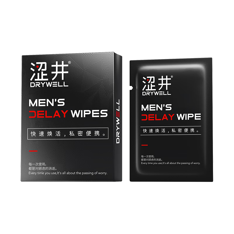 ���ڲ�����ɬ�� ��ʱʪ�����ó־ò���ɿڲ�������ӡ���г�����Ȥ����Ʒ8Ƭװ 69Ԫ