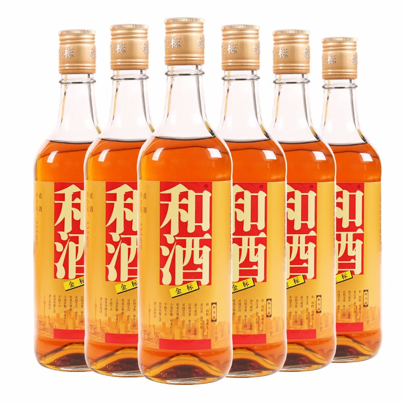 和酒 金标黄酒 上海老酒半甜型黄酒整箱装555ml*6瓶盒装