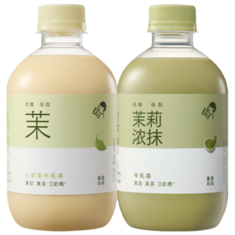 喜茶牛乳茶混合裝 鮮牛乳添加低糖低脂奶茶飲料350ml*8瓶整箱