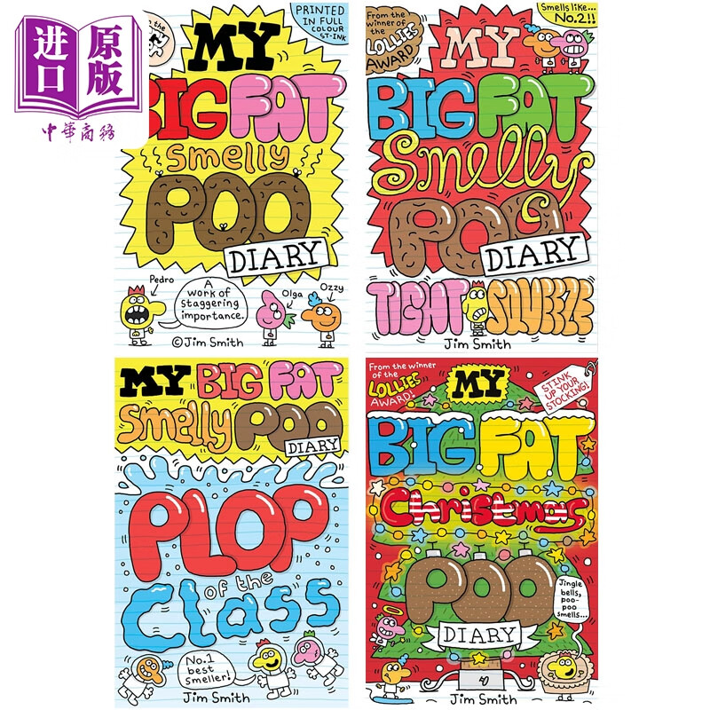 预售 我臭便便日记 共4册 My Big Fat Smelly Poo Diary 英文原版 小初文学 儿童搞笑漫画故事书 图画图像小说 7岁以上
