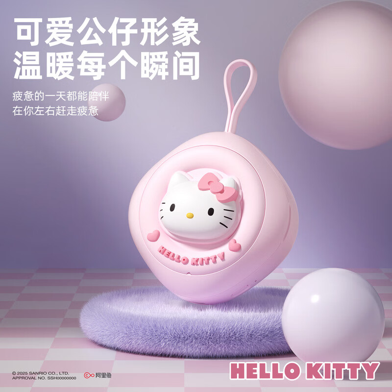 Hello Kitty充电暖手宝化妆镜二合一 女生可爱学生党生日礼物情人节礼物库洛米暖手宝容量便携三档速暖充电式 粉色 凯蒂猫暖手宝 大容量6000mAh+磁吸化妆镜+礼袋套装