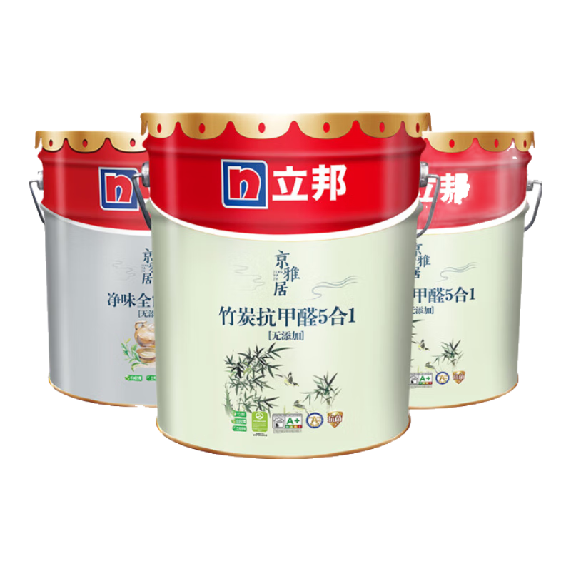 立邦乳胶漆五合一油漆竹炭抗甲醛内墙乳胶漆室内墙面漆净味环保无添加 【竹炭抗甲醛】54L 套装(2面1底) 免费调色