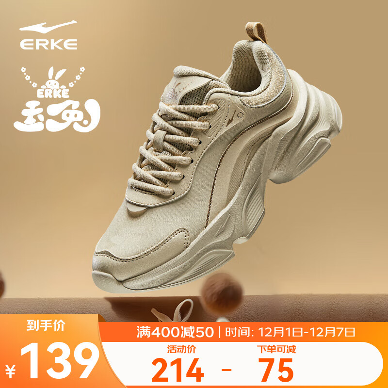 Ƕ ŮЬ＾¿ϵЬ  ů 38 99Ԫ(ȯ)