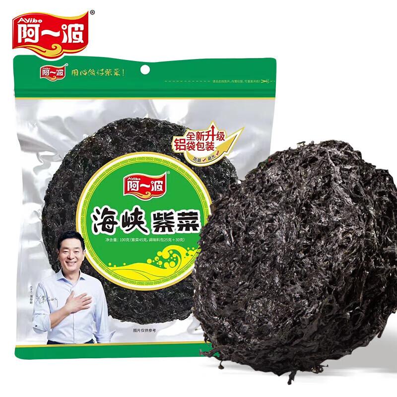 阿一波海峡紫菜含调料海产干货 海峡紫菜1袋*100g含调料