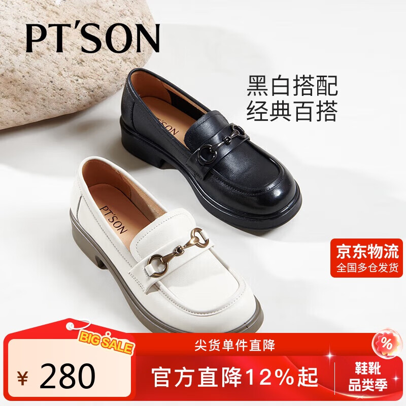 ɭţƤָЬŮοӢ׷絥ЬСƤЬһŵ ɫ 38 