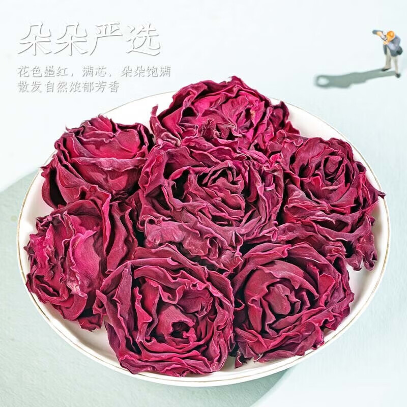 北京同仁堂精选墨红玫瑰花茶无硫熏干办公室茶饮健康养生茶 20g*1罐装