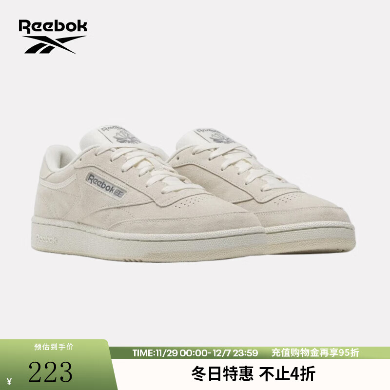 Reebok锐步官方男女CLUB C 85经典美式复古舒适休闲板鞋 100074168 中性/浅卡其 43