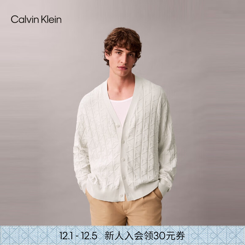 Calvin KleinJeans25秋冬新款男纯棉ck老花提花肌理纽扣V领慵懒宽松针织开衫
