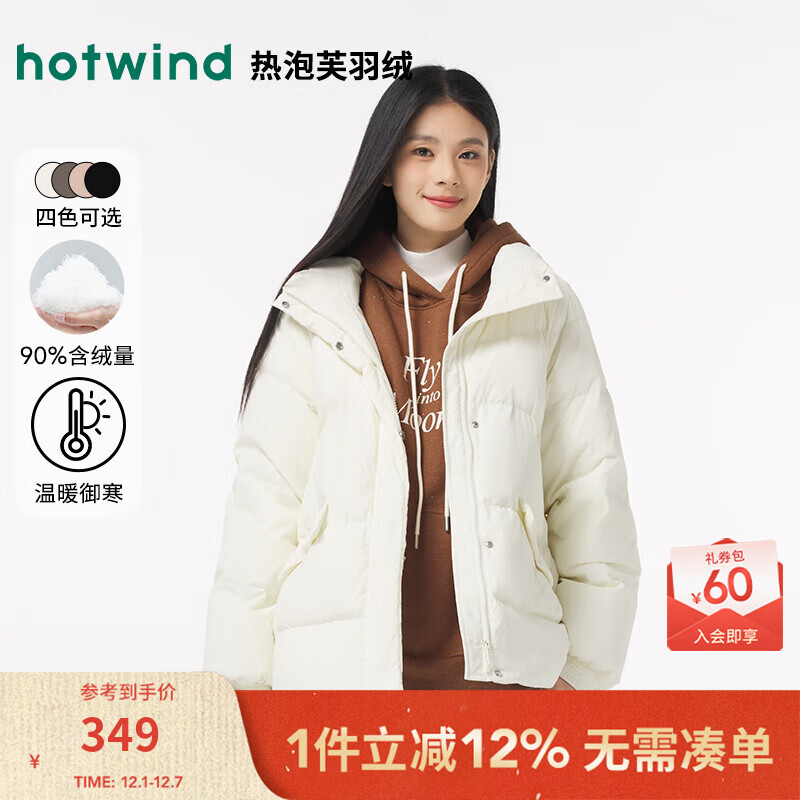 ȷ硾̳ͬŮ¿ŮʿɱůѼӯ޷ 03ɫ L 314Ԫ