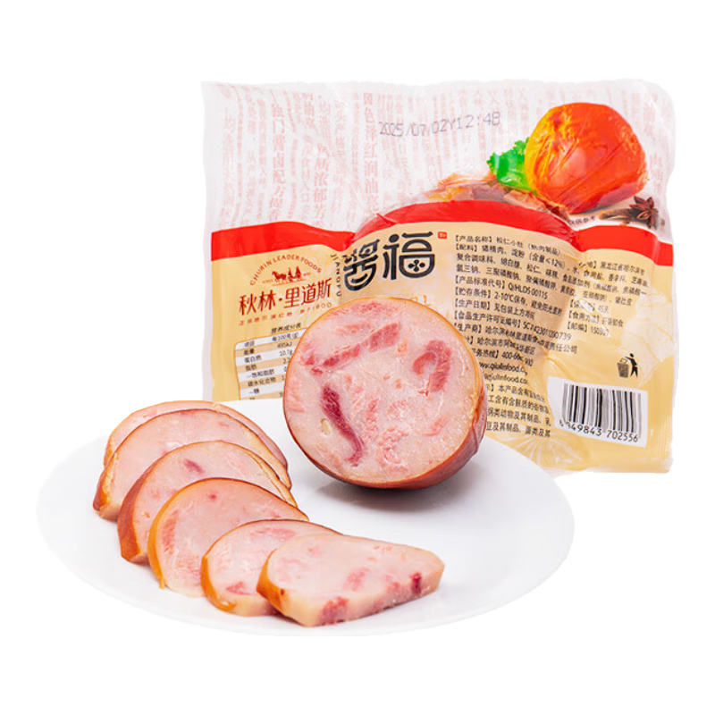 �������˹ ����С�� 300g �����ز� ��������ɫ�¾Ʋ� 29.9Ԫ