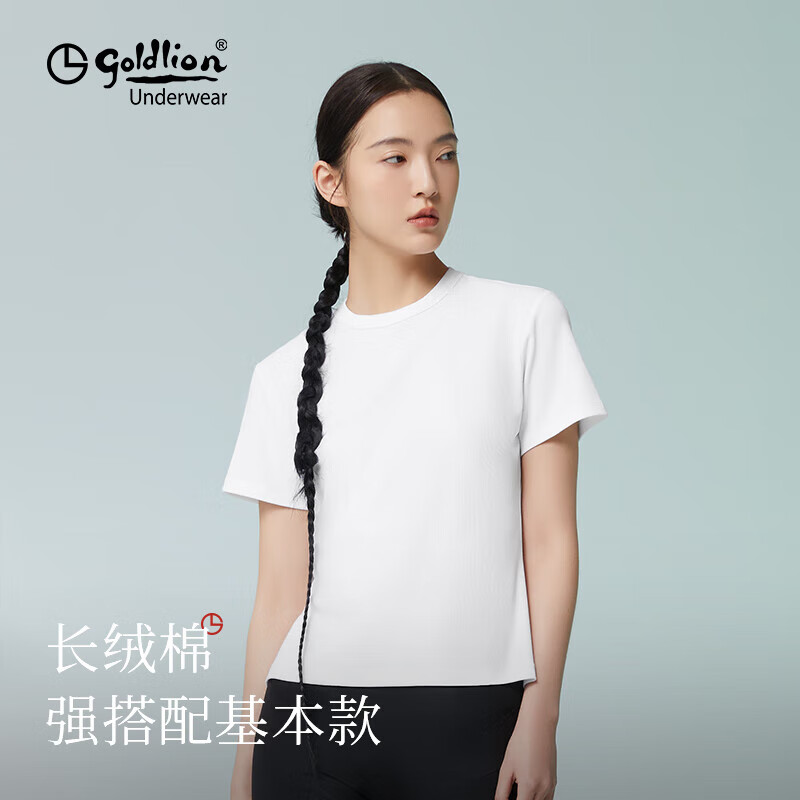 ������ Ůʿ�����޶���T�� ���ɫ L (165) �����Ĵ�һ�� 32.9Ԫ