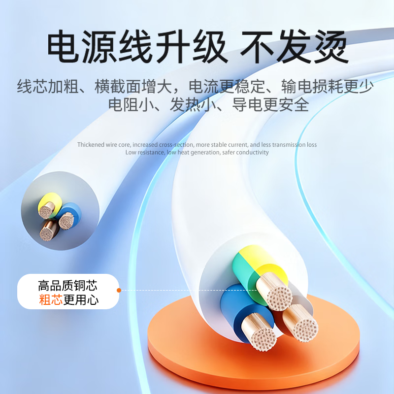 泰力插排防过载插座家用多孔接线板分控独立开关拖线板新国标接线板延长米线 【防过载】8位5孔【1.8米 】总控