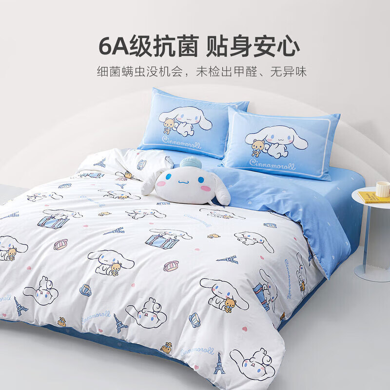 ˮǼҷĶͯ/ļ״ Aȫӡ׼ ͯʱ״ ( 1.2m  150*210cm 109Ԫ