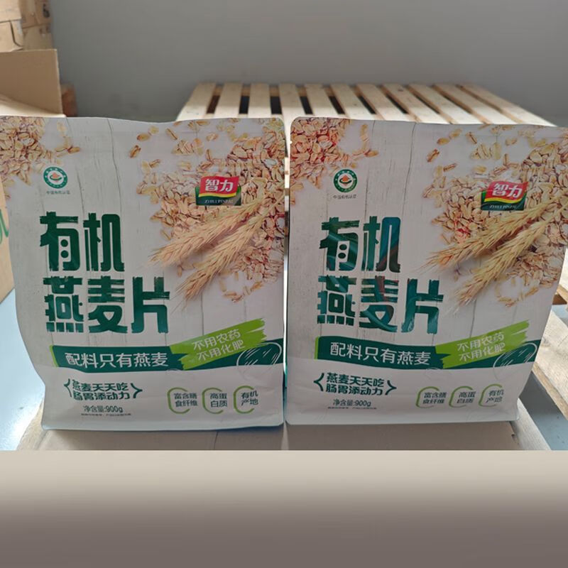 智力有機(jī)燕麥片1800g900袋餐營(yíng)養(yǎng)早餐即食沖飲有機(jī)谷物 智力有機(jī)燕麥片900g 2袋