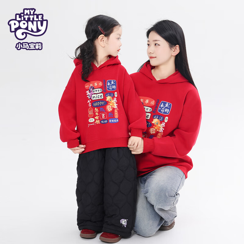 MY LITTLE PONYСƷ25궬ͯޱůӿ Ϻñ1 120