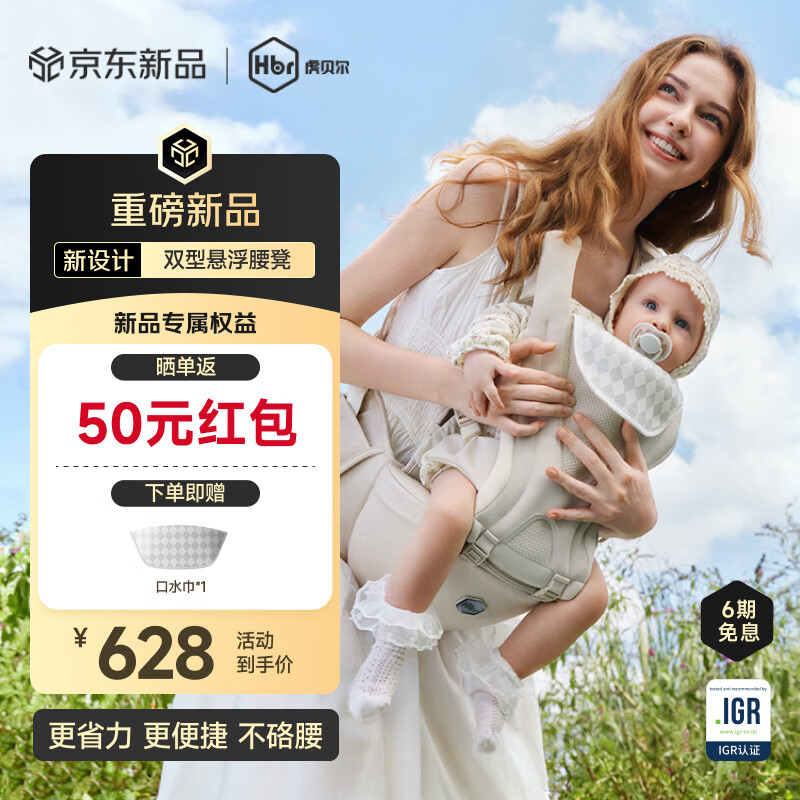 ��������HBR��Air Fit˫����������˫ƬʽӤ��������㻤���ѹ�������� ɳ����