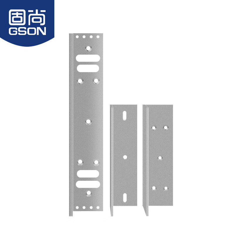 固尚GSON门禁系统磁力锁LZ型配套支架工程 工业