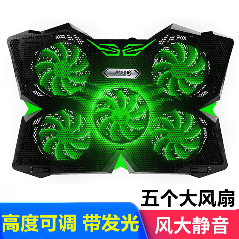 6 17.3英寸通用 黑绿色 炫龙 毁灭者kp2