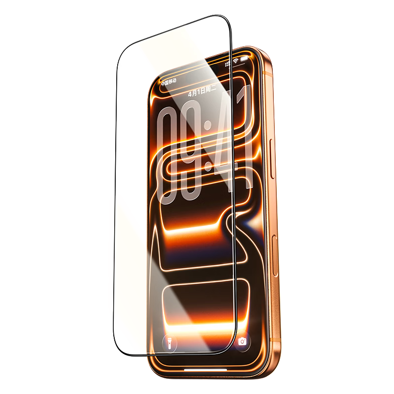 山泽超晶盾【升级涂层丨持久抗纹】适用iPhone17ProMax钢化膜苹果17ProMax手机保护无尘仓贴膜