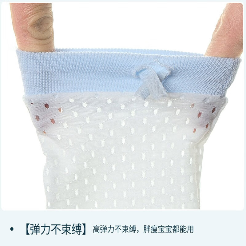 小猪球球 婴儿手套防抓透气抽绳防吃手指脸棉新生儿婴幼儿宝宝护手套 冰丝手套(蓝色+粉色)