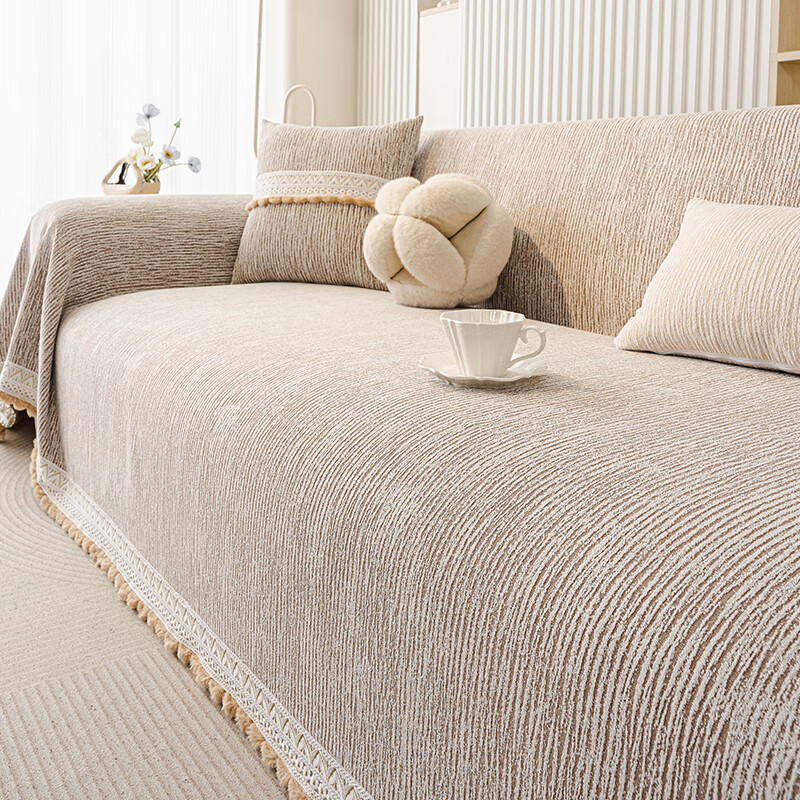 无印良品【防滑不起球】沙发巾四季通用沙发盖布高级感沙发毯子沙发套罩 诺伈-咖色【亲肤无味雪尼尔优质面料】  180*400cm【适合大四人位】