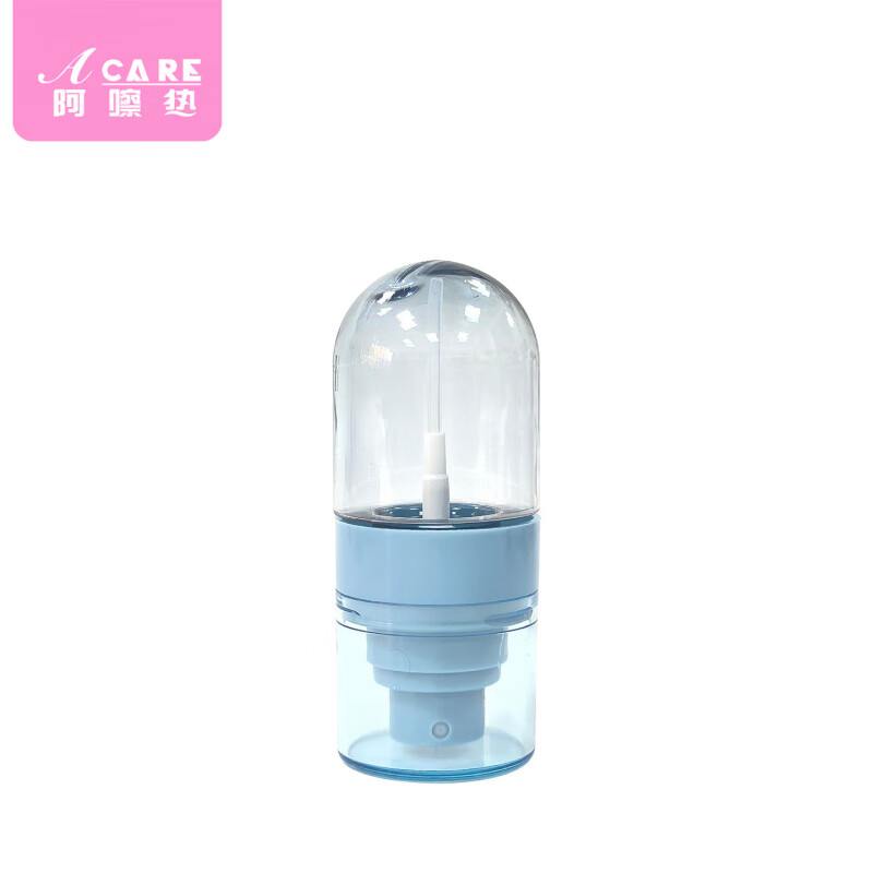 阿嚓热（ACARE）分装瓶/喷雾瓶/倒立A1vaq001-喷雾瓶便携分装瓶空瓶子按压式倒立 透明蓝色 1个 30ml