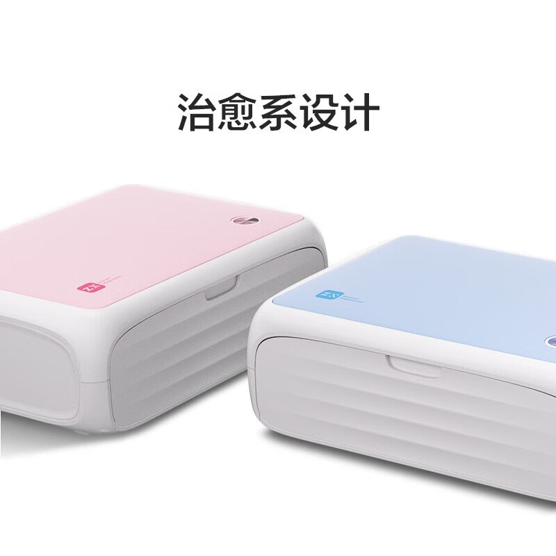 联想z01 彩色手机照片打印机 宝宝照片打印 证件照打印 学生家用 照片