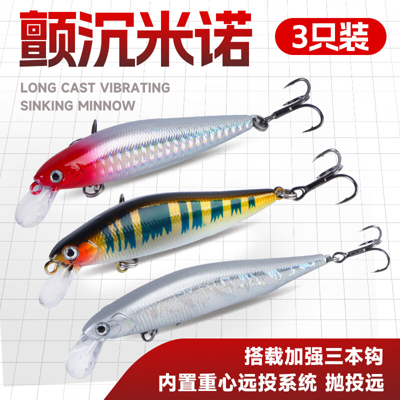 �ܻ�·�Ƕ�14g��ŵ��ֻװԶͶ����·�Ǽٶ���װ��������ͨɱ�������