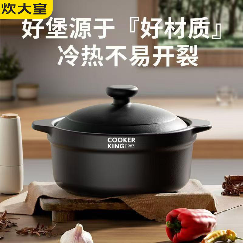 �����ɰ���������͸��²�����ȼ������������������մ�������ɳ���� ���ʱ����� ���ѻ��¡��ʺ�6-8�� 5.2L 55.05Ԫ