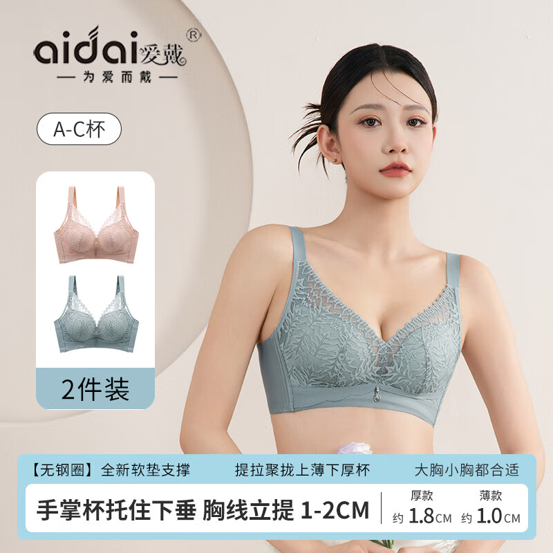 ���ڲ�������������Ů��£�޸�Ȧ��֧���������������ֿ�����ո������������ ��ɫ+����ɫ 80A 147.7Ԫ