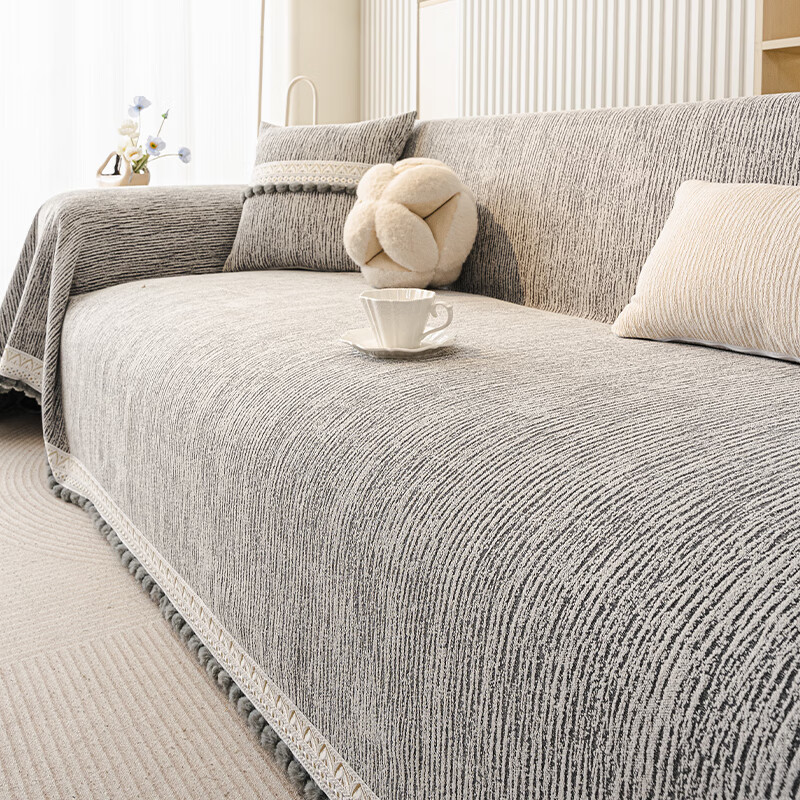 无印良品【A类母婴级】沙发巾四季通用不起球沙发盖布防滑沙发毯沙发套罩 诺伈-深灰【亲肤无味雪尼尔优质面料】  180*260cm【适合大双人位/贵妃位】