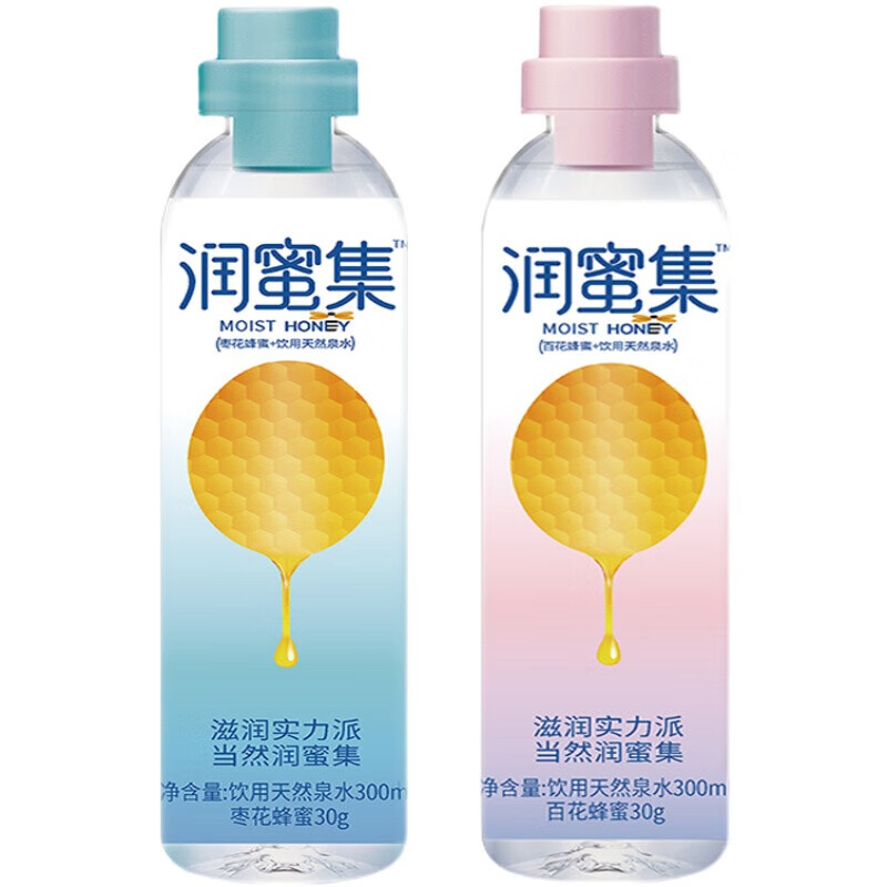 润蜜集蜂蜜水 分离式蜜汁健康饮料天然冬酿百花蜂蜜水便携饮品 百花蜜