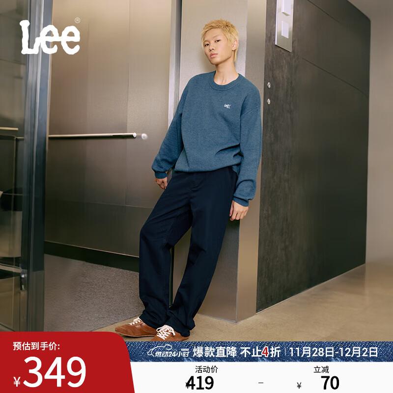 Lee25秋冬新品宽松直筒经典斜纹布抓绒男休闲裤潮流LMB004051209 藏青色 32