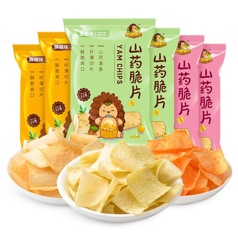 刺猬阿甘 网红山药脆片6包 休闲零食小吃分享装 香葱*2+麻辣*2+番茄*2怎么样,好用不?