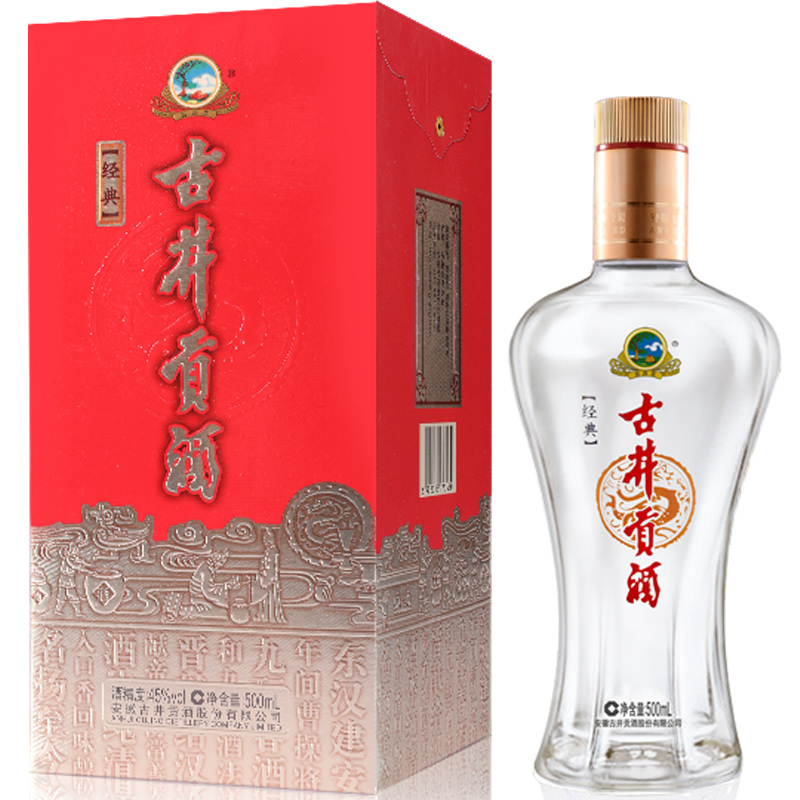 古井贡酒 经典古井贡 45度整箱装白酒500ml*6瓶 口感浓香型