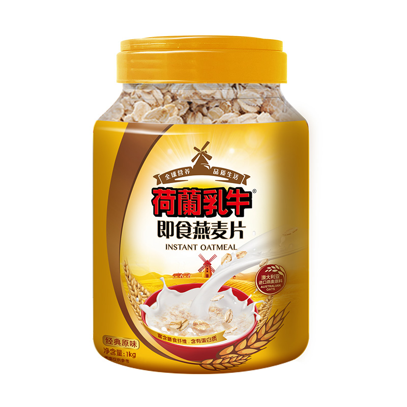 配图3
