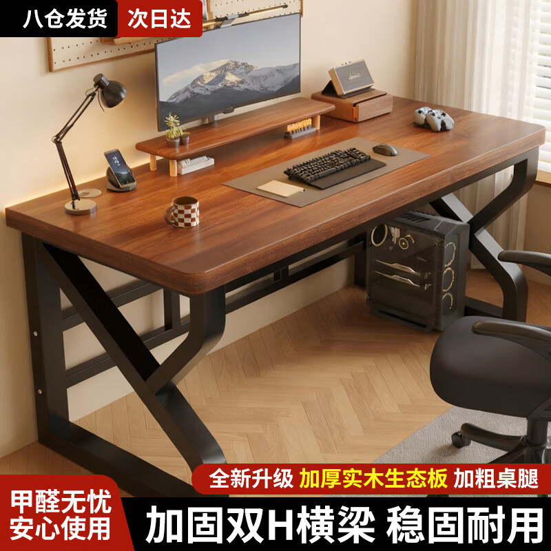 ���ڲ�������ӱʵľ�������칫������ѧϰ��д�������羺��YLZ16����ɫ80*60cm148.9Ԫ