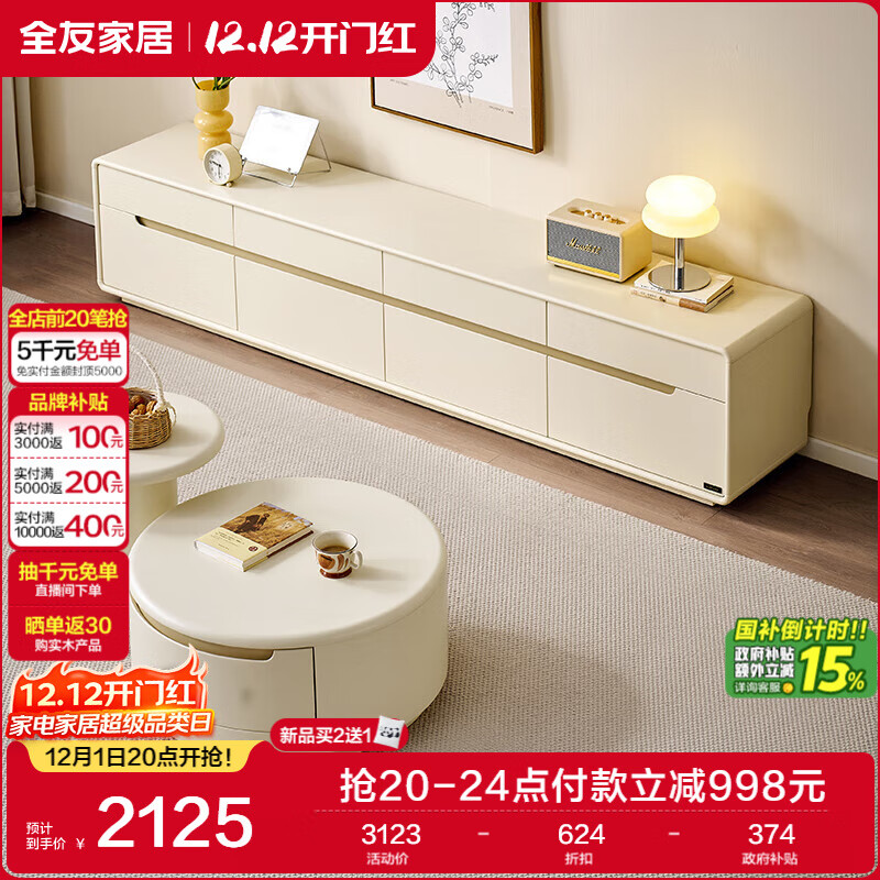 ȫѼҾ ִԼ輸ӹϿɳ߼ɴ