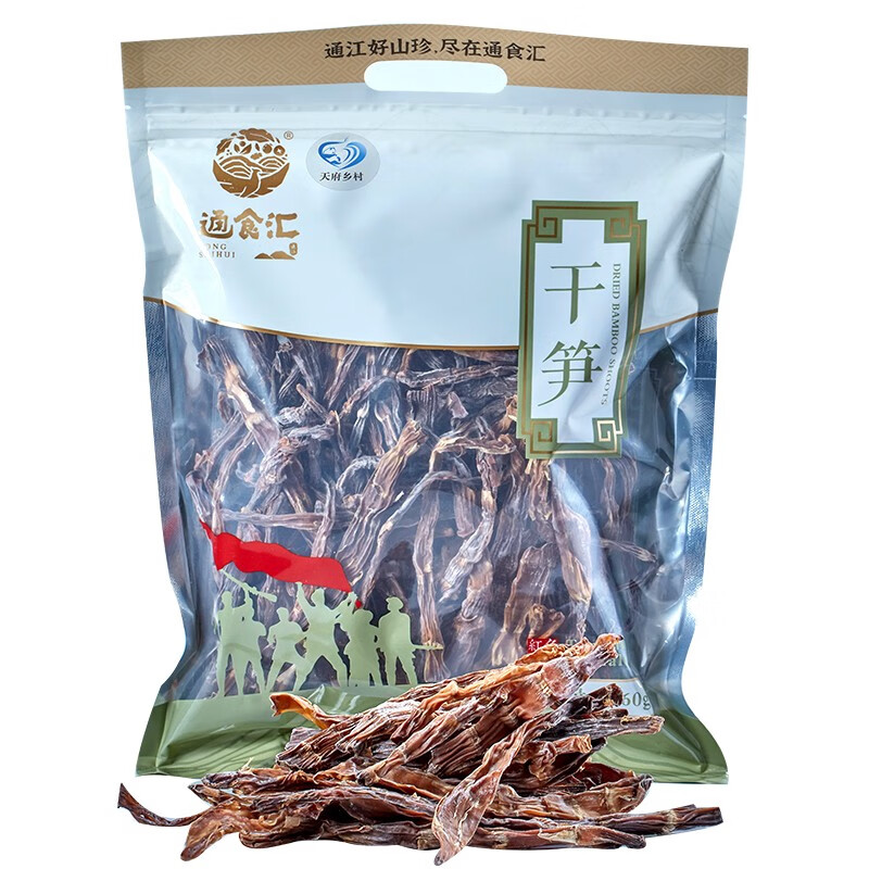 通食汇 通江特产 竹笋干货 360g