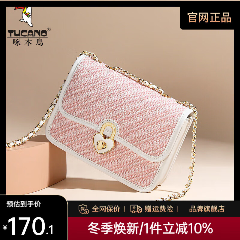 ľŮ2025¿ʱСбʥ Ů С 87.1Ԫ