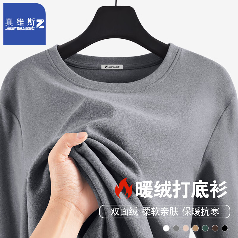 ڲά˹ ZԲŮͬٴﶬůڴANJ65 ɫ L 29.9Ԫ