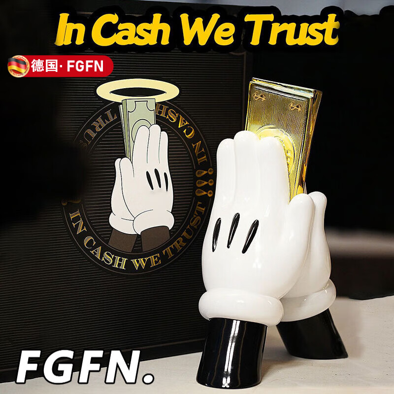 FGFN米奇拜金手可爱创意卡通桌面摆件乔迁开 业送礼物手发财手潮玩 拜金手-开 业送礼-树脂款 送礼