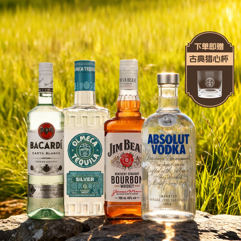 �����ӣ�OLMECA��������������  �������� ������� ���ƻ��� ��������װ�� ������+����+�ټӵ�+��� 289Ԫ